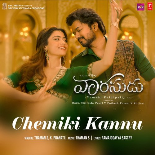 download Thaman S, K. Pranati  Chemiki Kannu mp3 Single Tracks song 