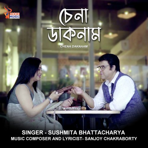 download   Chena Daknaam mp3 Single Tracks song 