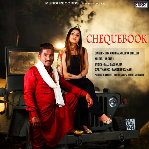 download Gur Machhal, Deepak Dhillon  Chequebook mp3 Single Tracks song 