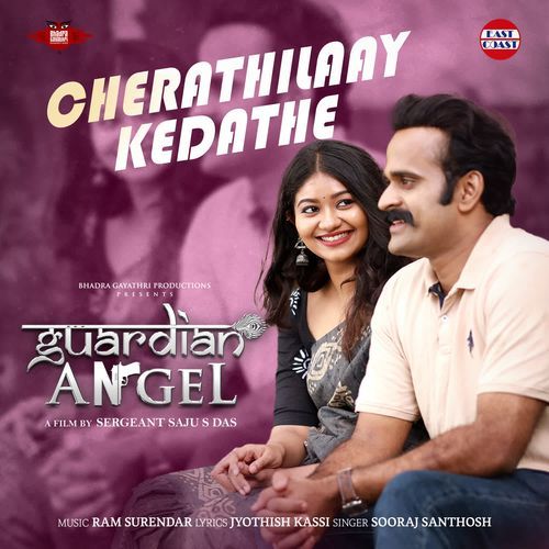 download Sooraj Santhosh  Cherathilaay Kedathe mp3 Single Tracks song 