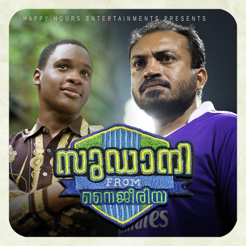 download   Cherukadhapole mp3 Single Tracks song 