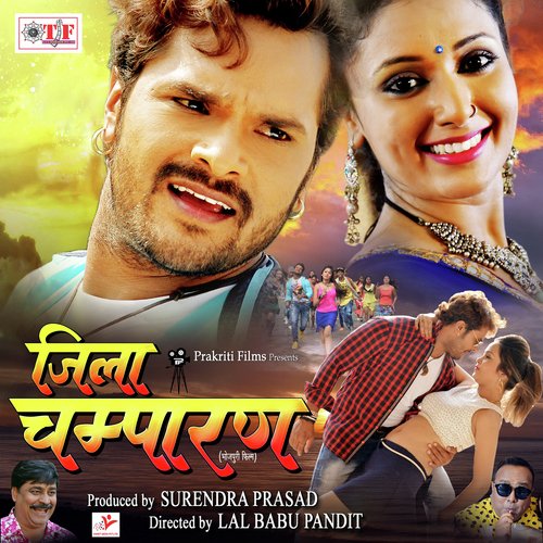 download Khesari Lal Yadav, Priyanka Singh  Chestar Me Testar mp3 Single Tracks song 