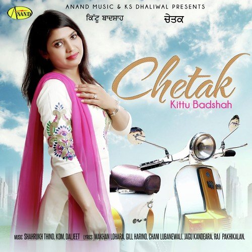 download Kitu Badshah  Chetak mp3 Single Tracks song 