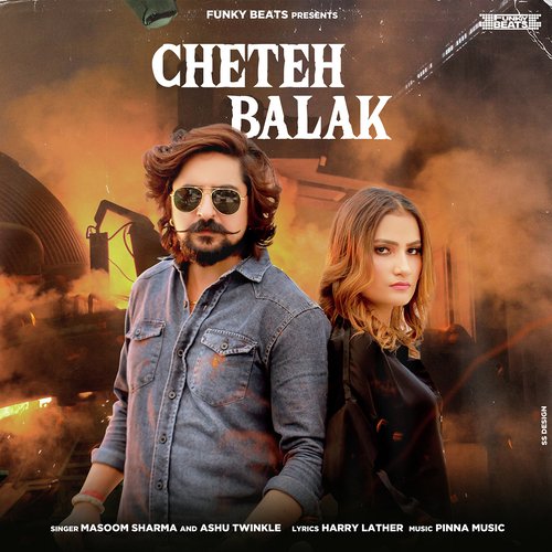 download Masoom Sharma, Ashu Twinkle  Cheteh Balak mp3 Single Tracks song 