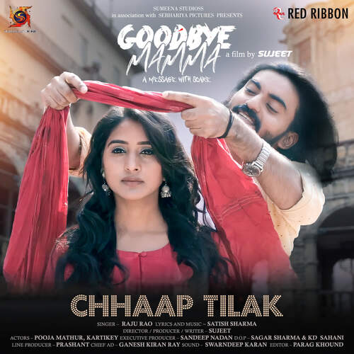 download Raju Rao  Chhaap Tilak (From "Goodbye Mamma") mp3 Single Tracks song 