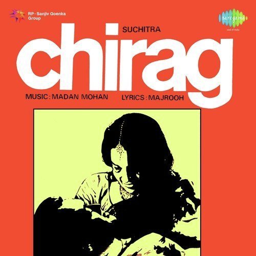 download Lata Mangeshkar  Chhai Barkha Bahar mp3 Single Tracks song 