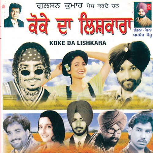 download Lakhbir Singh Lakha  Chhal Wargi Jawani mp3 Single Tracks song 