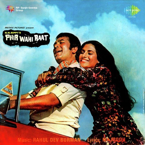 download Kishore Kumar  Chhalkao Jhum Ke Paimana mp3 Single Tracks song 