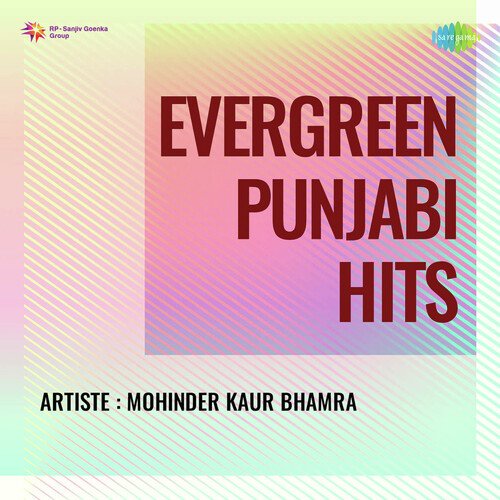 download Mohinder Kaur Bhamra  Chhalla Leja Tun Nishani mp3 Single Tracks song 