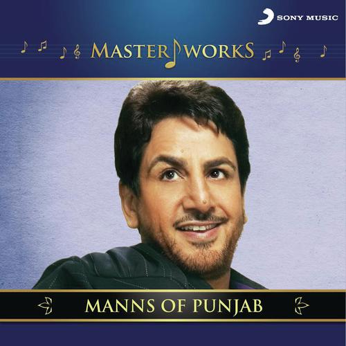 download Gurdas Maan  Chhalli mp3 Single Tracks song 