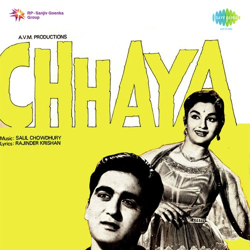 download   Chham Chham Nachti Aai Bahar mp3 Single Tracks song 