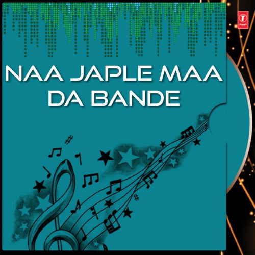 download Mahendra Kapoor  Chhan Chhan Vajde Chhene mp3 Single Tracks song 