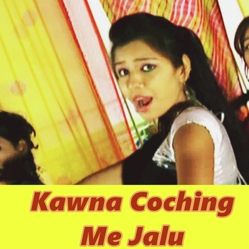 download Pintu Lal Yadav  Chhapra Jila Maja Dela mp3 Single Tracks song 