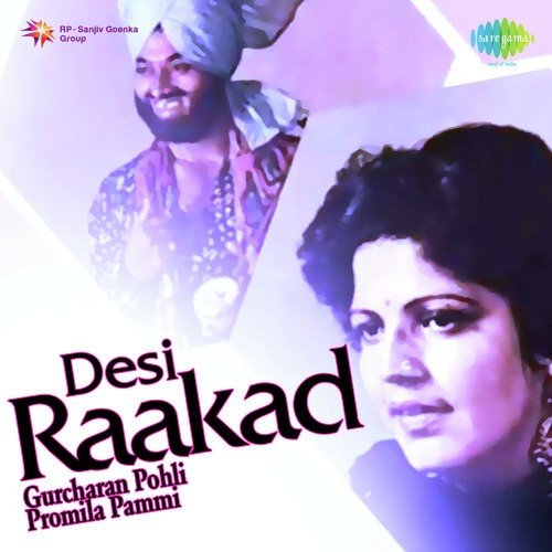 download Gurcharan Pohli, Promila Pammi, Harbhajan Singh, Madan Lal Rahi  Chharean Da Ghugoo mp3 Single Tracks song 