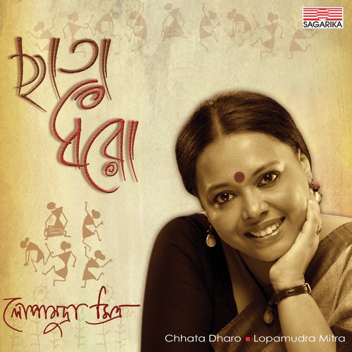 download Lopamudra Mitra  Chhata Dharo mp3 Single Tracks song 