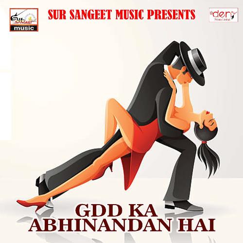 download Golu Yadav  Chhave Mahina Me Rd Ban Jaib mp3 Single Tracks song 