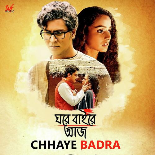 download Arpita Chatterjee, Ustaad Rashid Khan  Chhaye Badra mp3 Single Tracks song 