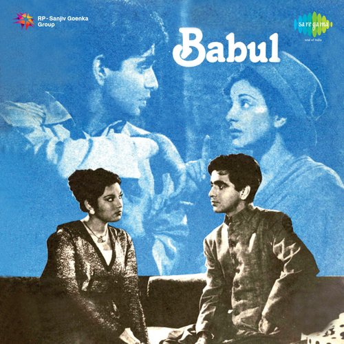 download Shamshad Begum, Mohammed Rafi  Chhod Babul Ka Ghar mp3 Single Tracks song 