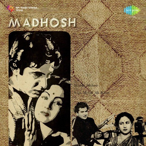 download Lata Mangeshkar  Chhod Mujhe Na Ja mp3 Single Tracks song 