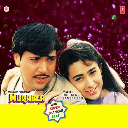 download Anuradha Paudwal, Sonu Nigam  Chhodo Mujhe Jane Do mp3 Single Tracks song 