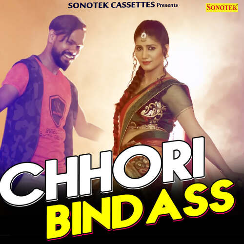 download Aakash Akki, AK JAtti  Chhori Bindass mp3 Single Tracks song 