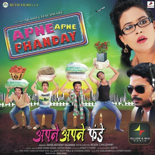 download Shikha Jain  Chhori Chhichhori mp3 Single Tracks song 