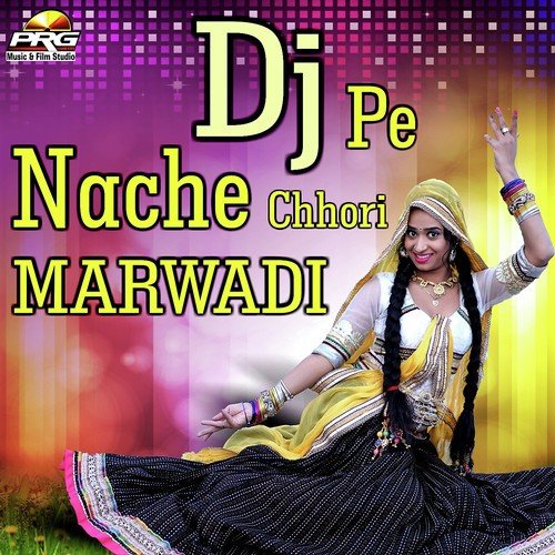 download Manish Kholwal  Chhori Marwadi mp3 Single Tracks song 