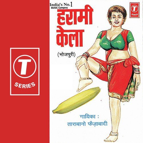 download Tara Bano Faizabadi  Chhoti Se Bhaili Jawan mp3 Single Tracks song 