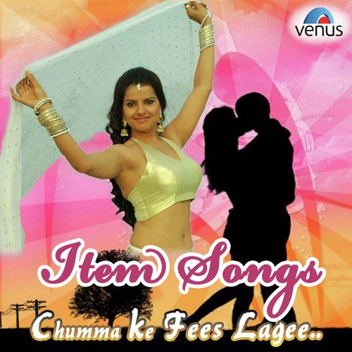 download Kavita Krishnamurthy  Chhoudi Maliniya Ke mp3 Single Tracks song 