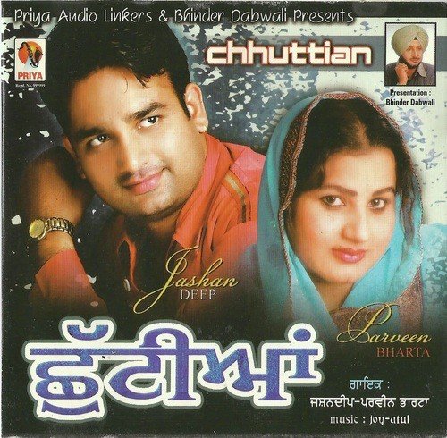 download Jashandeep  Chhutian mp3 Single Tracks song 