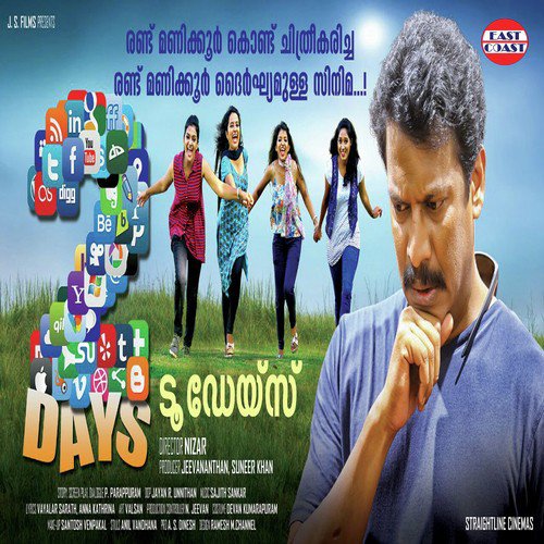 download M G Sreekumar  Chila Neram mp3 Single Tracks song 