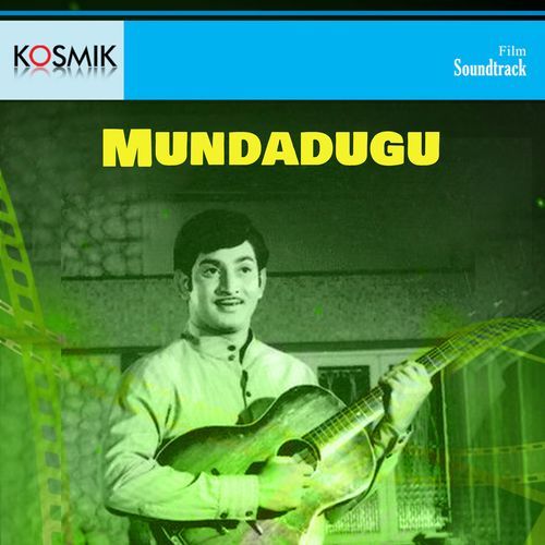 download   Chilakaluripetakada mp3 Single Tracks song 