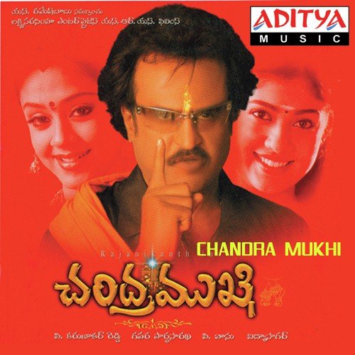 download Tippu, Manikka Vinayagam, Ganga, Rajeshwari  Chiluka Pada Pada mp3 Single Tracks song 