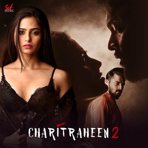 download Ishan Mitra  Chinebadam mp3 Single Tracks song 