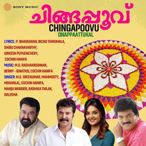 download Mammootty, Daleema  Chingam Vanne mp3 Single Tracks song 