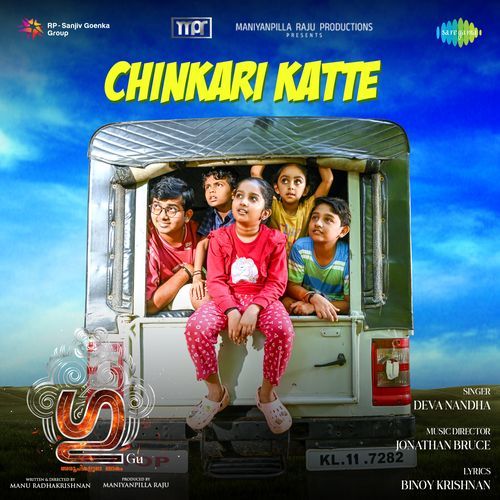 download   Chinkari Katte mp3 Single Tracks song 