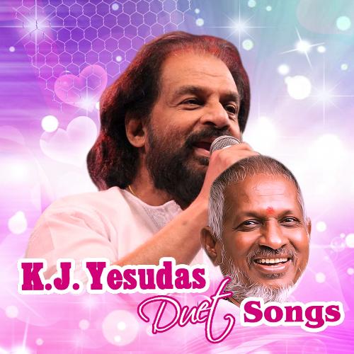 download S Janaki K.J. Yesudas  Chinna Chinna mp3 Single Tracks song 