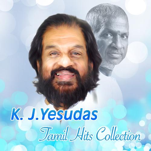 download K.J. Yesudas  Chinna Mani Koyililey mp3 Single Tracks song 