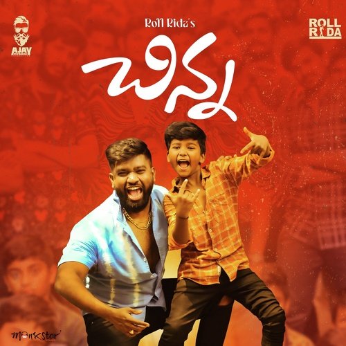 download Roll Rida, Vikas Badisa  Chinna mp3 Single Tracks song 