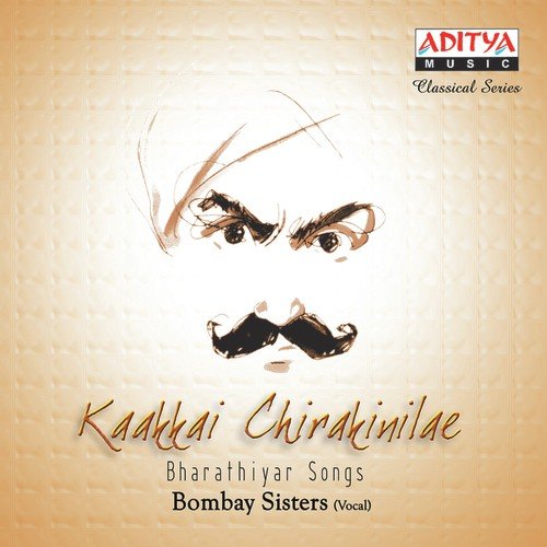 download Bombay Sisters  Chinnachiru Kiliyae mp3 Single Tracks song 