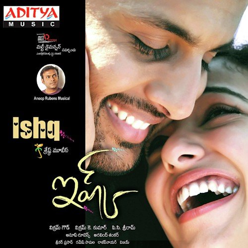 download Raja Hasan, Anoop Rubens, Sravani  Chinnadhana mp3 Single Tracks song 