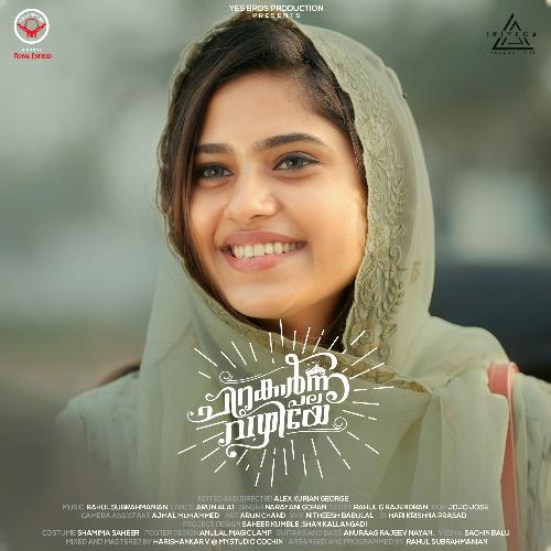 download   Chirakarnnu Palavazhiye mp3 Single Tracks song 