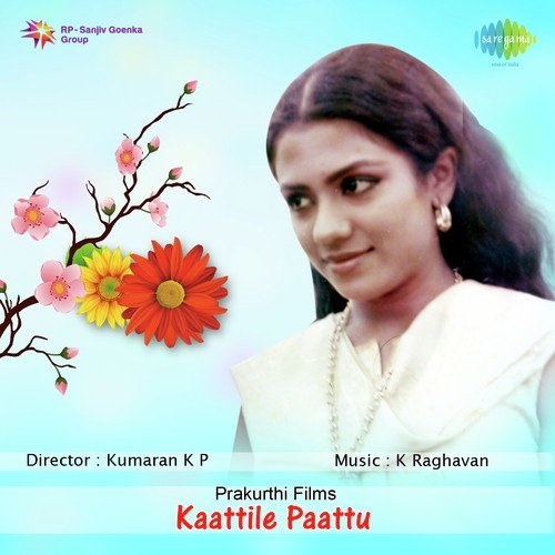 download K.J. Yesudas  Chirikkunna Nilavinte mp3 Single Tracks song 