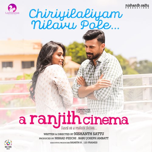 download   Chiriyilaliyam Nilavu Pole mp3 Single Tracks song 