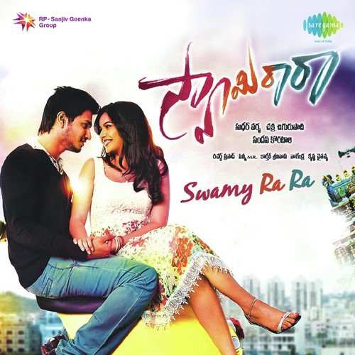 download Sunny M.R.  Chirugaali Neela Yevaru mp3 Single Tracks song 