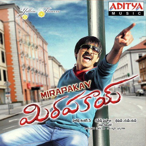 download Megha, Ranjith, Rita Thyagarajan, Janani, Naveen Madhav, Vardhini  Chirugaley mp3 Single Tracks song 