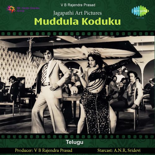 download   Chitapata Chinukula Melam mp3 Single Tracks song 