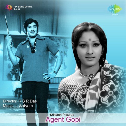 download S.P. Balasubrahmanyam, P. Susheela  Chitapata mp3 Single Tracks song 