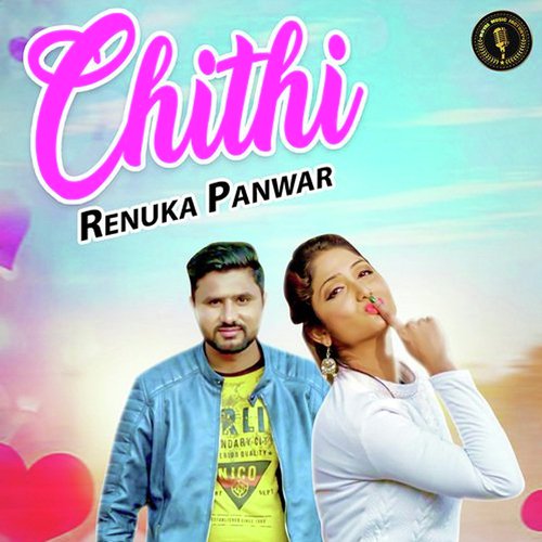 download Renuka Panwar  Chithi mp3 Single Tracks song 