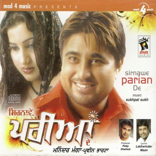 download Maninder Manga, Parveen Bharta  Chithian Main Likhdi mp3 Single Tracks song 